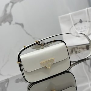 Prada Beige Latest styles 2026 Bags