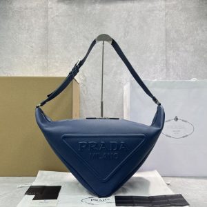 Prada Beige Latest styles 2026 Bags