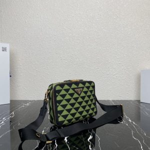 Prada Beige Latest styles 2026 Bags