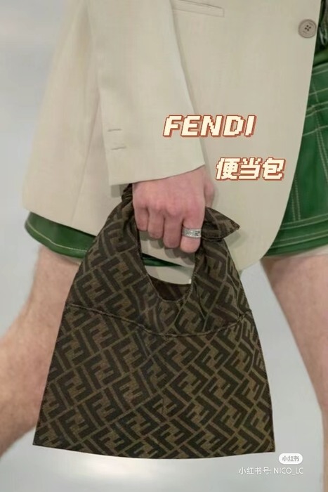Fendi-Tote-bag-with-distinctive-features-Brown-01A
