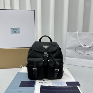 Prada Beige Latest styles 2026 Bags