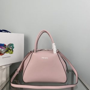 Prada Beige Latest styles 2026 Bags