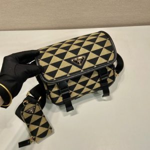 Prada Beige Latest styles 2026 Bags