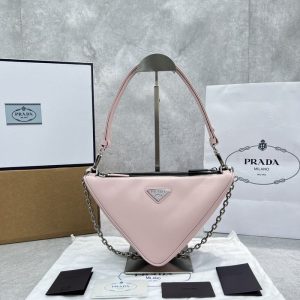 Prada White Latest styles 2026 Bags