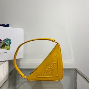 Prada Beige Latest styles 2026 Bags