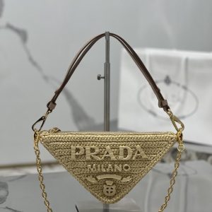 Prada Tan Latest styles 2026 Bags