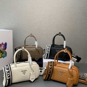 Prada Beige Latest styles 2026 Bags