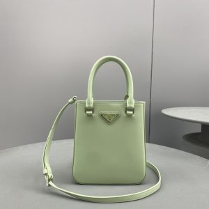 Prada Beige Latest styles 2026 Bags