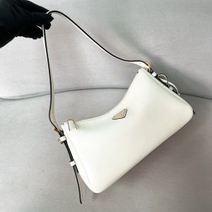 Prada Beige Latest styles 2026 Bags