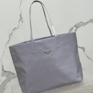 Prada Beige Latest styles 2026 Bags