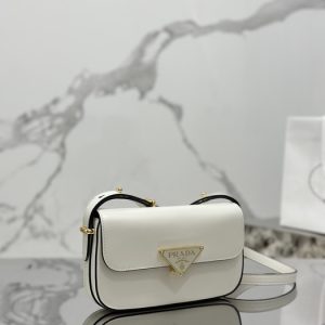 Prada Beige Latest styles 2026 Bags