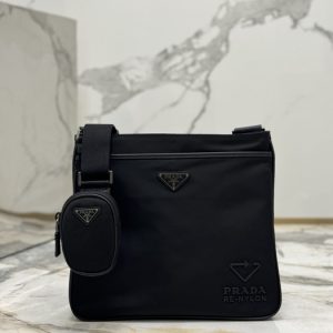 Prada Beige Latest styles 2026 Bags