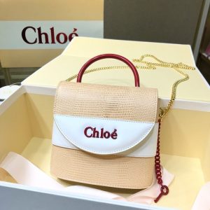 Chloe-Tote-style-33-Beige-01A