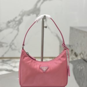 Prada Beige Latest styles 2026 Bags