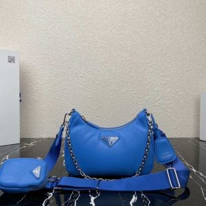 Prada Beige Latest styles 2026 Bags