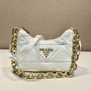 Prada Beige Latest styles 2026 Bags