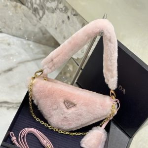 Prada Beige Latest styles 2026 Bags