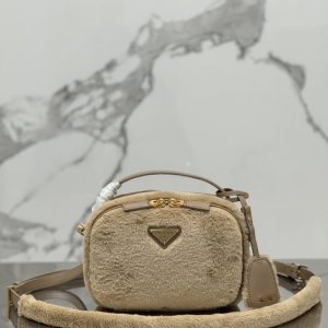 Prada Beige Latest styles 2026 Bags