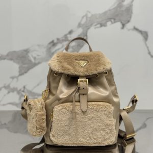 Prada Beige Latest styles 2026 Bags