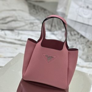 Prada Beige Latest styles 2026 Bags