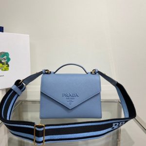 Prada Beige Latest styles 2026 Bags