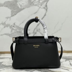 Prada Black Latest styles 2026 Bags