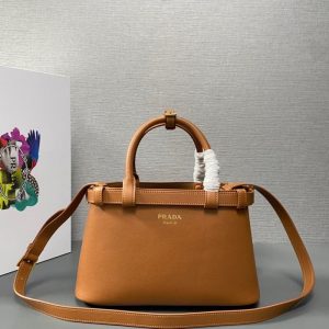 Prada Beige Latest styles 2026 Bags