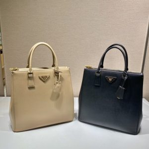 Prada Tan Latest styles 2026 Bags