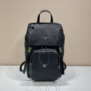 Prada Tan Latest styles 2026 Bags