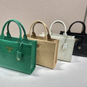 Prada Tan Latest styles 2026 Bags