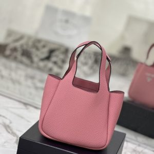 Prada Beige Latest styles 2026 Bags