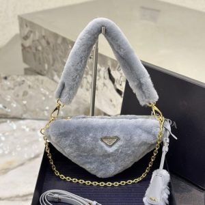 Prada Beige Latest styles 2026 Bags