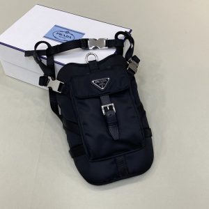 Prada Beige Latest styles 2026 Bags