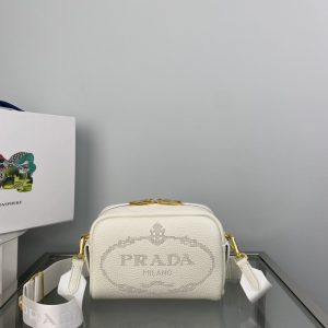 Prada Beige Latest styles 2026 Bags