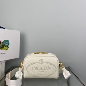 Prada Beige Latest styles 2026 Bags