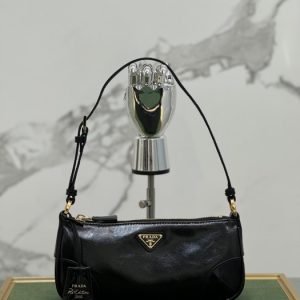 Prada Beige Latest styles 2026 Bags