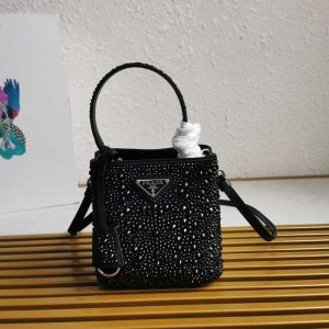 Prada Beige Latest styles 2026 Bags