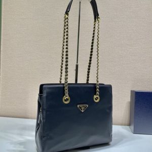 Prada Beige Latest styles 2026 Bags