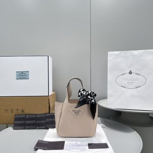 Prada Beige Latest styles 2026 Bags