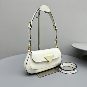 Prada Beige Latest styles 2026 Bags