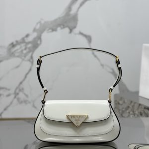 Prada Beige Latest styles 2026 Bags
