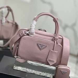 Prada Beige Latest styles 2026 Bags