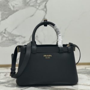 Prada Beige Latest styles 2026 Bags