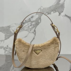 Prada Beige Latest styles 2026 Bags