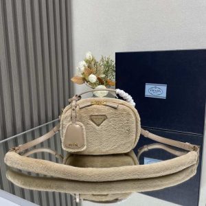 Prada Beige Latest styles 2026 Bags