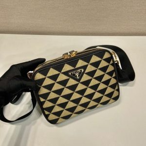 Prada Beige Latest styles 2026 Bags
