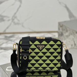 Prada Beige Latest styles 2026 Bags