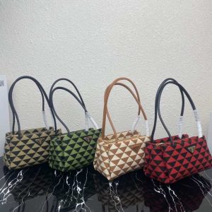 Prada Beige Latest styles 2026 Bags