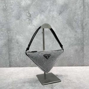 Prada Beige Latest styles 2026 Bags