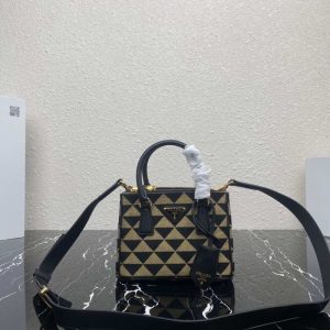 Prada Beige Latest styles 2026 Bags